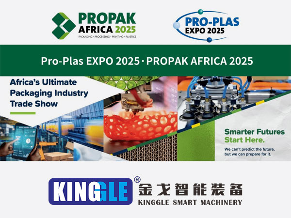 Kinggle debüteerimiseks suure tõhususega puhumisvormimismasinad Pro-Plas Expo 2025, mis on suunatud Aafrika õitsevale plastturule